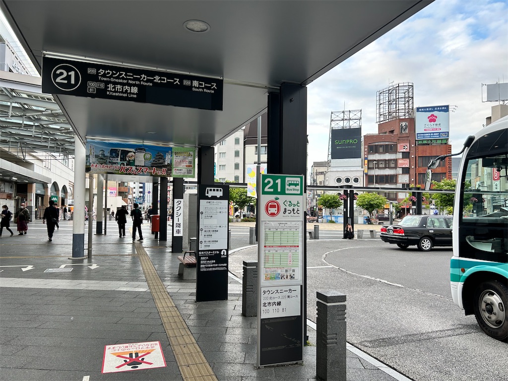 f:id:Shinjuku_3chome:20260522233627j:image