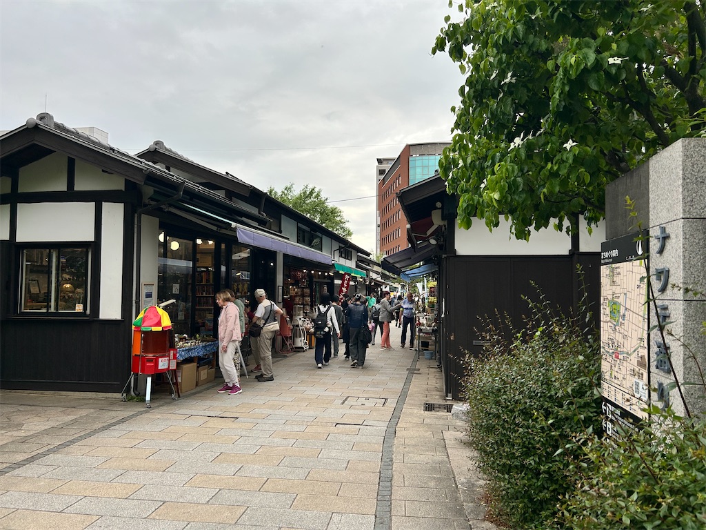 f:id:Shinjuku_3chome:20260522233801j:image
