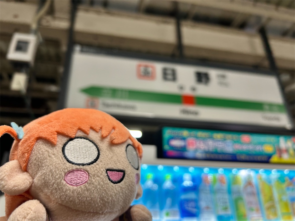 f:id:Shinjuku_3chome:20260522233810j:image