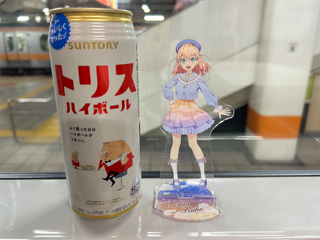 f:id:Shinjuku_3chome:20260522234145j:image