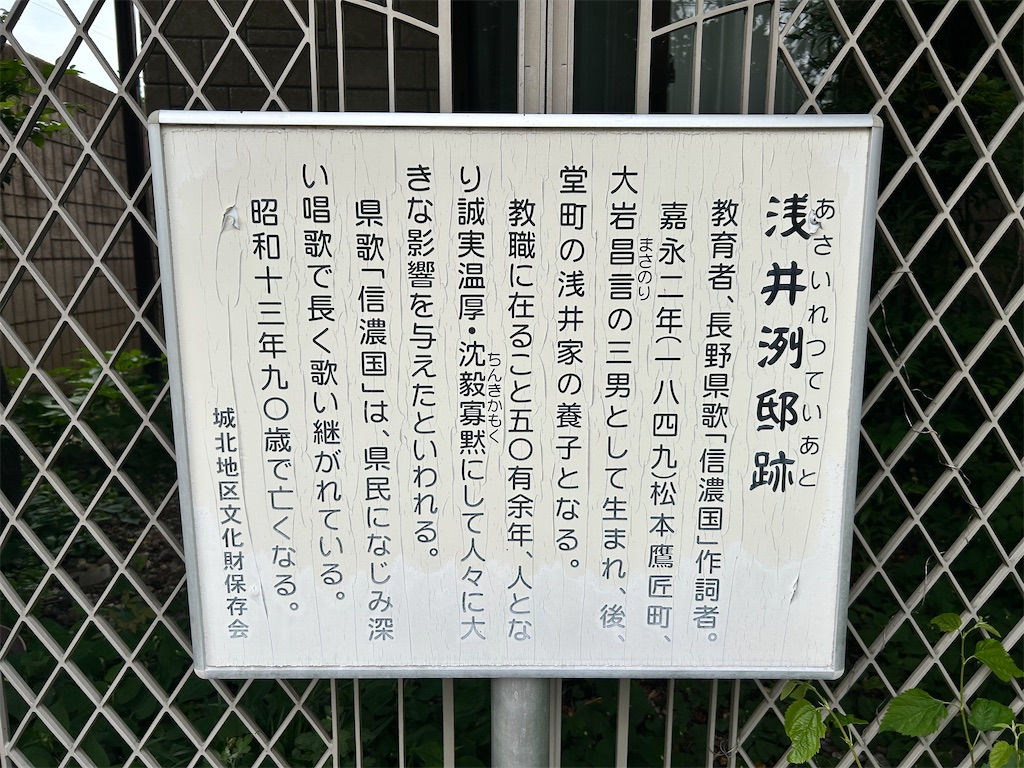 f:id:Shinjuku_3chome:20260523181043j:image