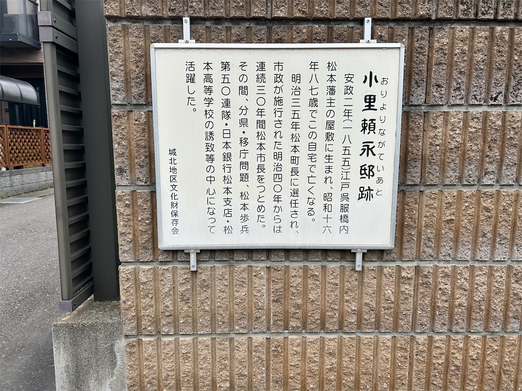 f:id:Shinjuku_3chome:20260523181046j:image