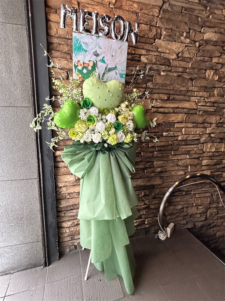 f:id:Shinjuku_3chome:20260525071706j:image