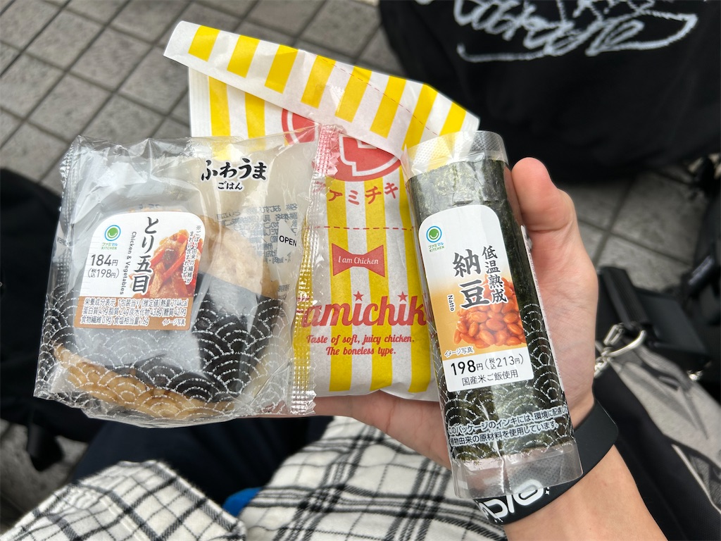 f:id:Shinjuku_3chome:20260525071717j:image