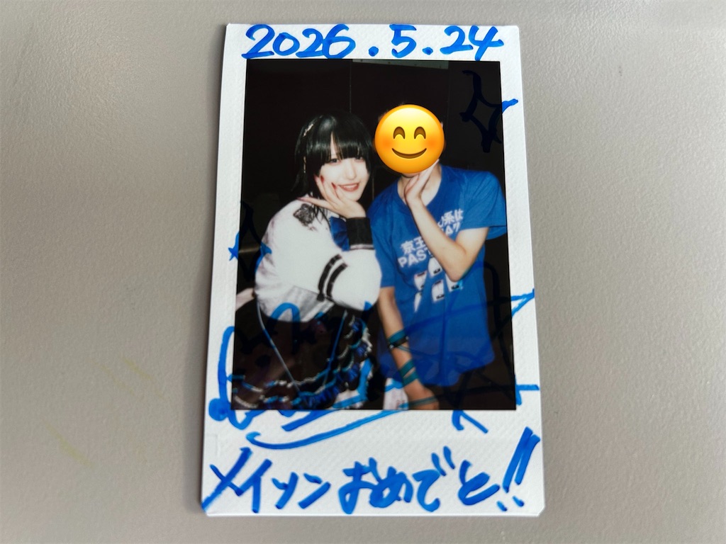 f:id:Shinjuku_3chome:20260525071732j:image