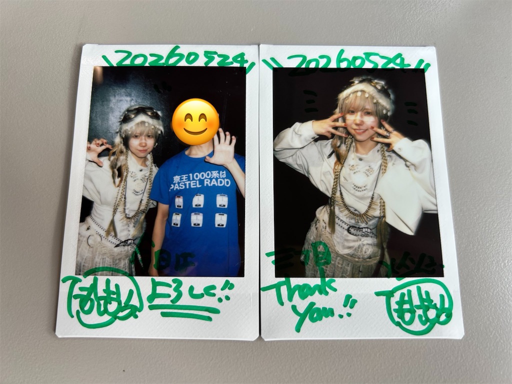 f:id:Shinjuku_3chome:20260525071739j:image