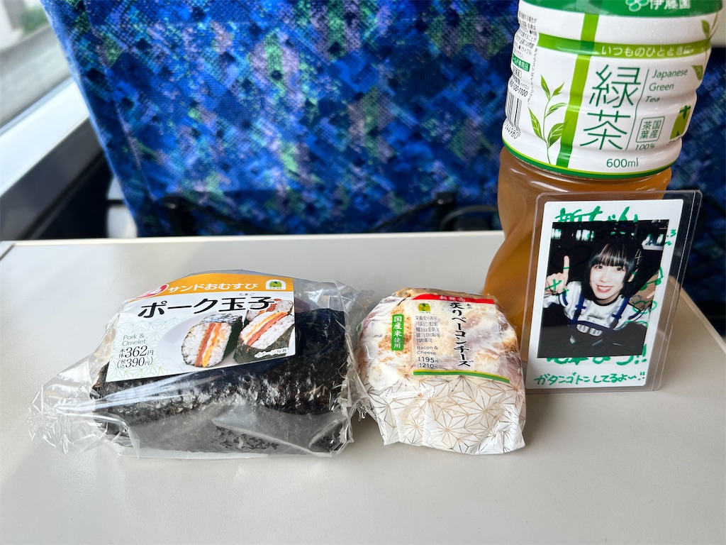 f:id:Shinjuku_3chome:20260527062305j:image