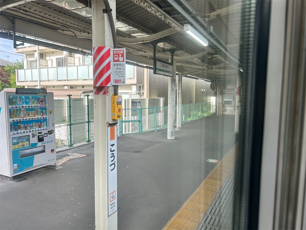 f:id:Shinjuku_3chome:20260527063431j:image