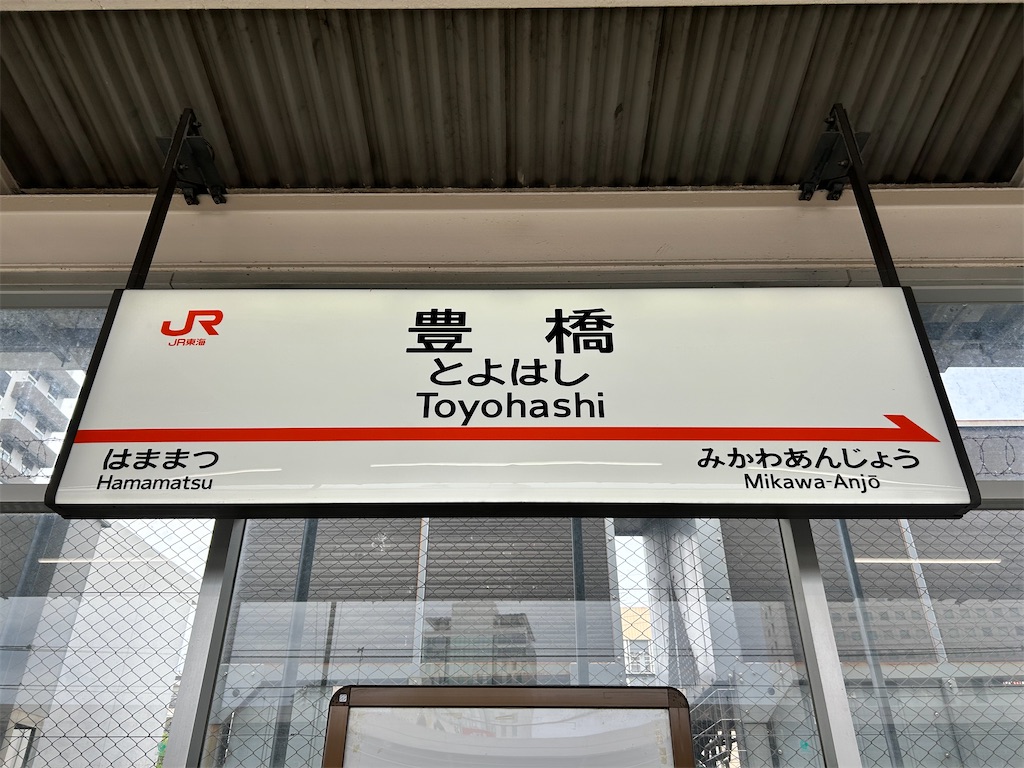 f:id:Shinjuku_3chome:20260527085407j:image