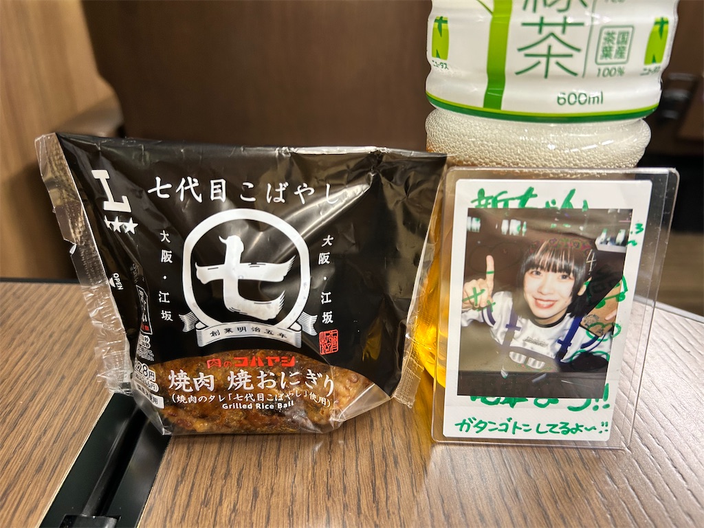 f:id:Shinjuku_3chome:20260527173620j:image