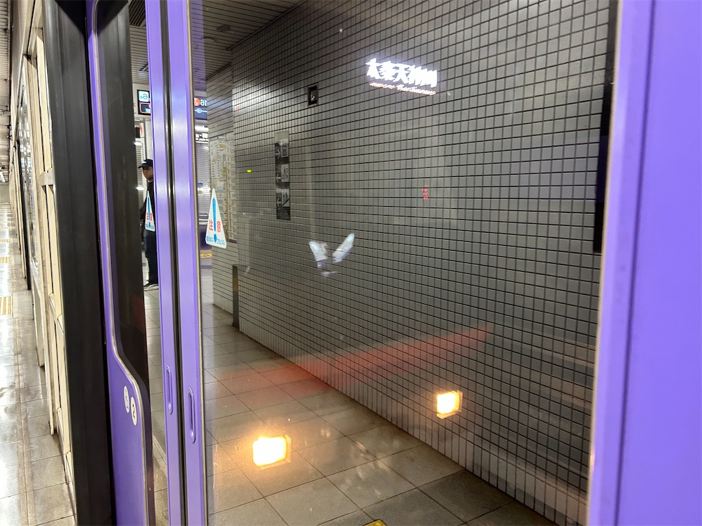 f:id:Shinjuku_3chome:20260527173732j:image