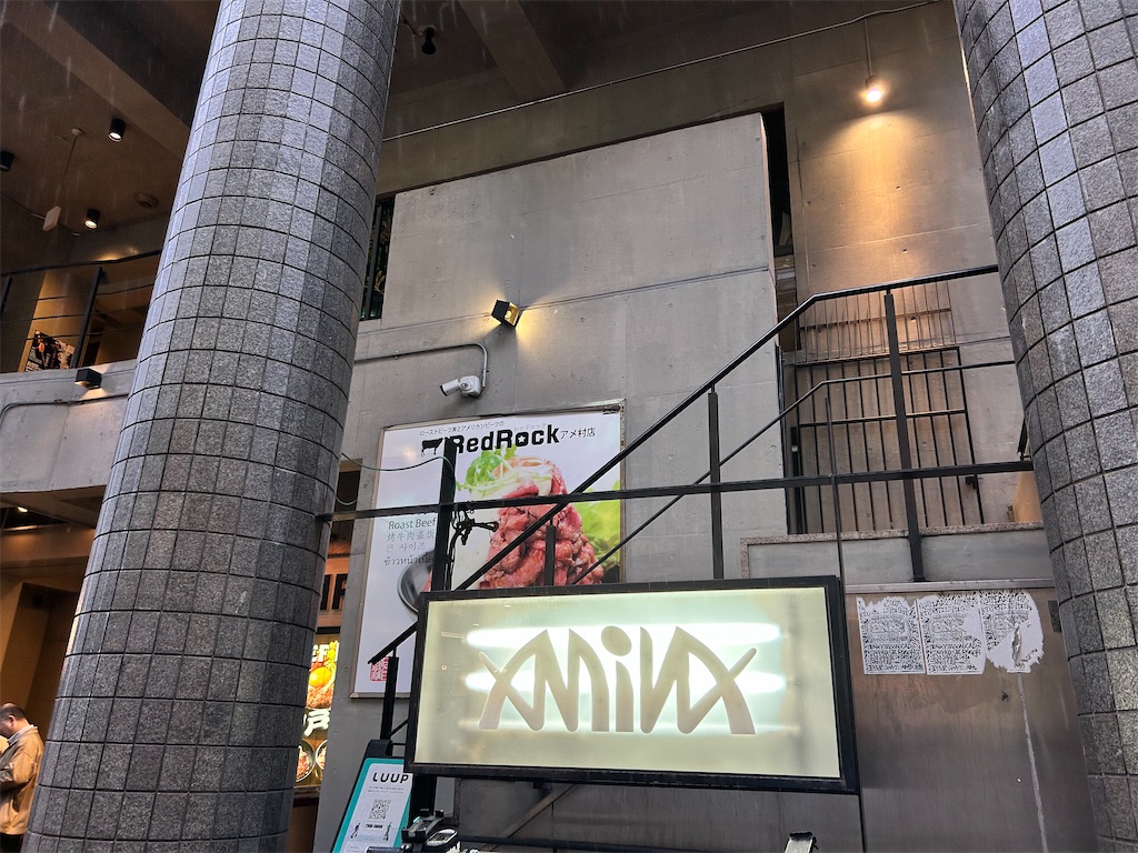 f:id:Shinjuku_3chome:20260527220923j:image