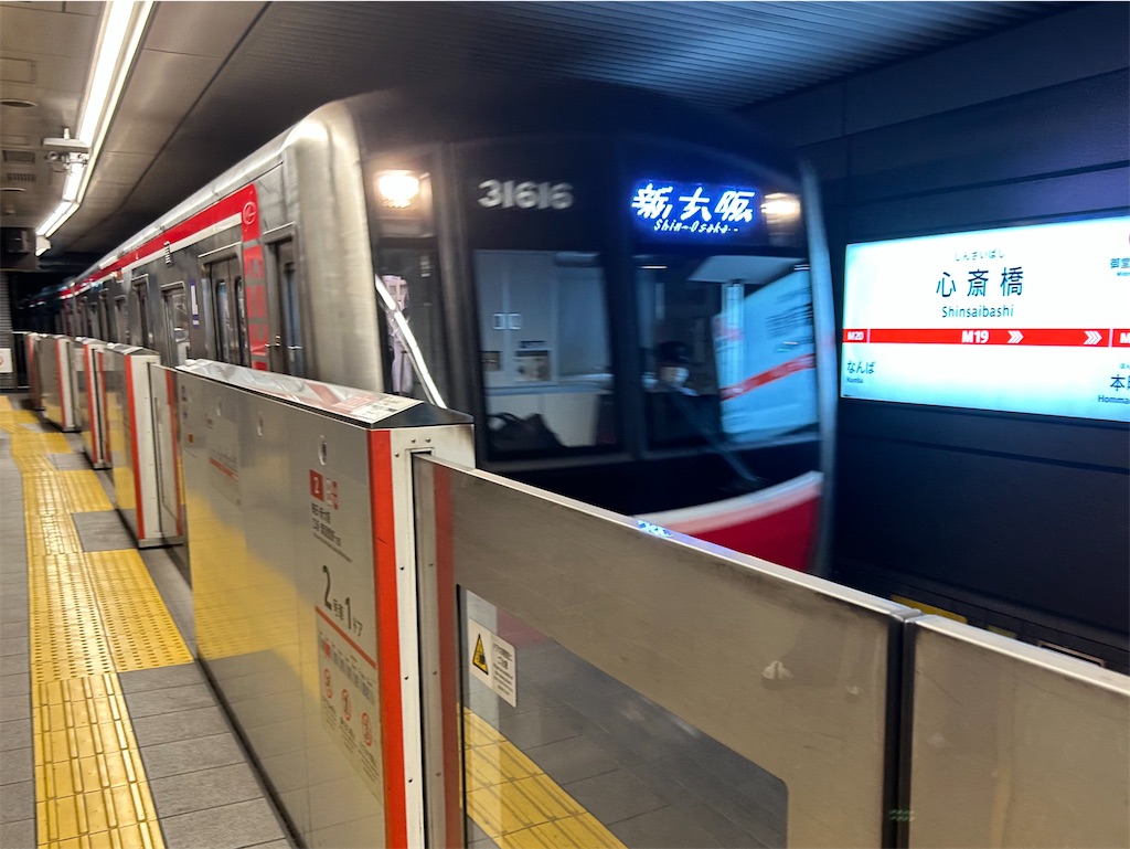 f:id:Shinjuku_3chome:20260528082315j:image