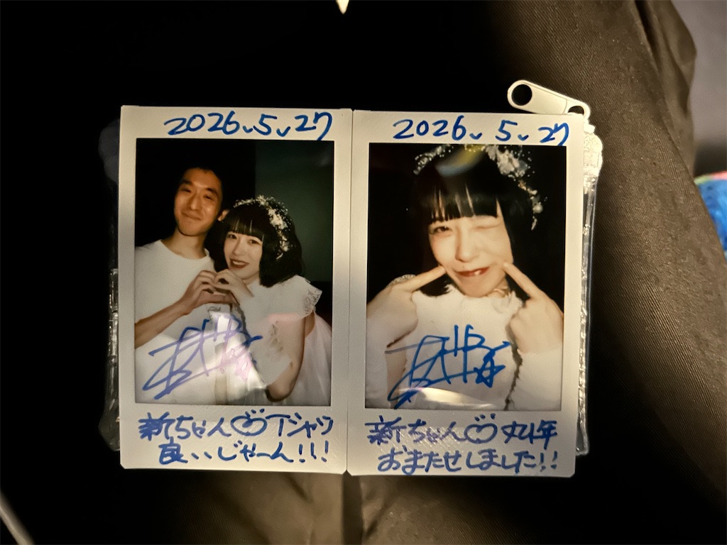 f:id:Shinjuku_3chome:20260528082319j:image