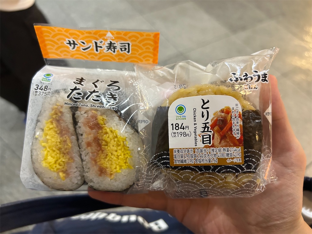 f:id:Shinjuku_3chome:20260528082338j:image