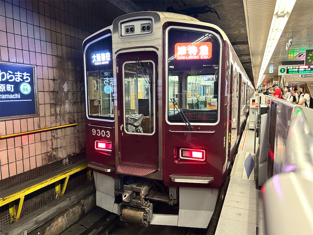 f:id:Shinjuku_3chome:20260529221641j:image