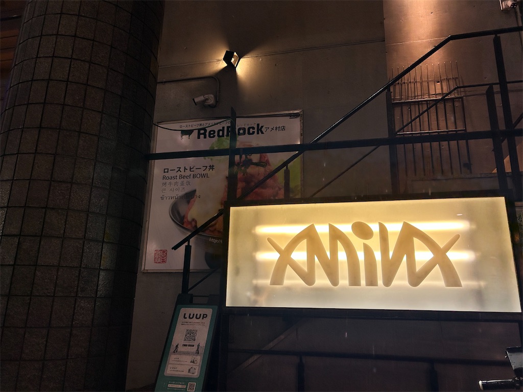 f:id:Shinjuku_3chome:20260529224826j:image
