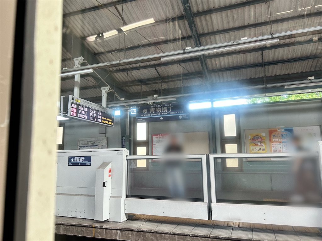 f:id:Shinjuku_3chome:20260530182145j:image