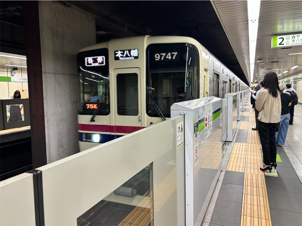 f:id:Shinjuku_3chome:20260530182354j:image