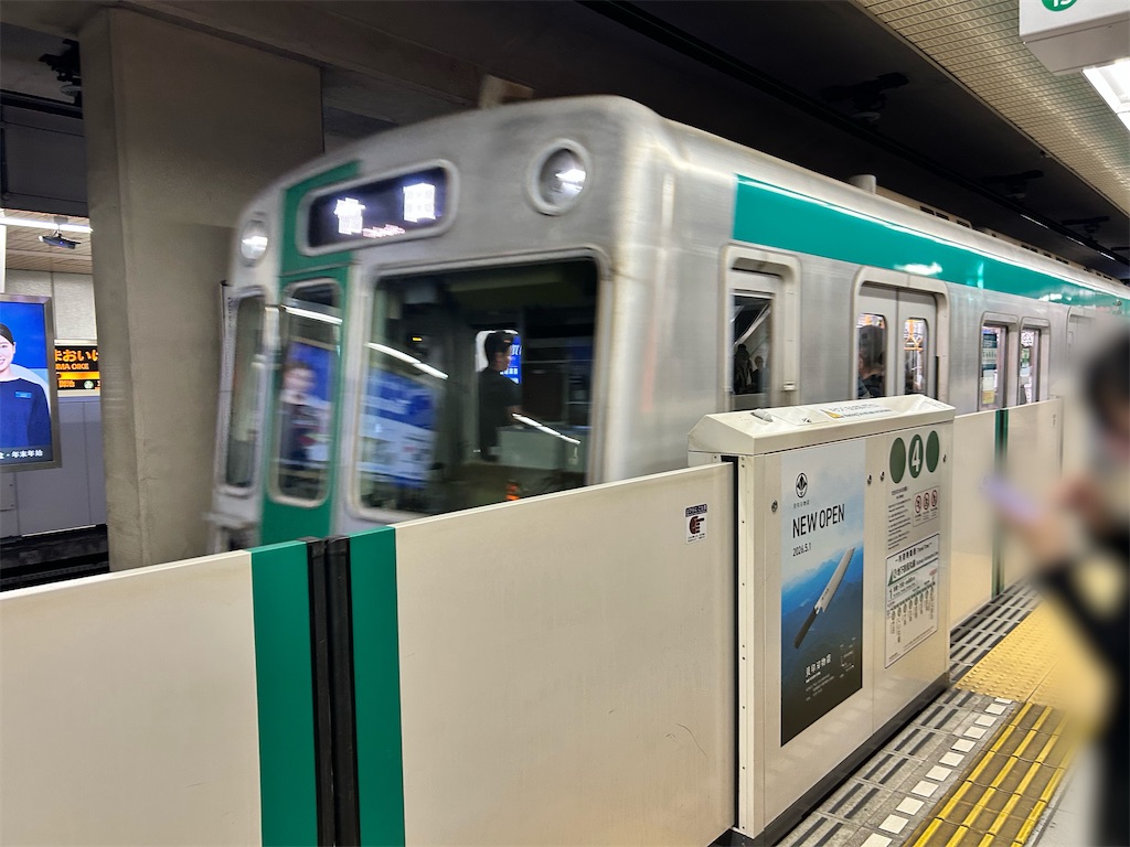 f:id:Shinjuku_3chome:20260602224640j:image