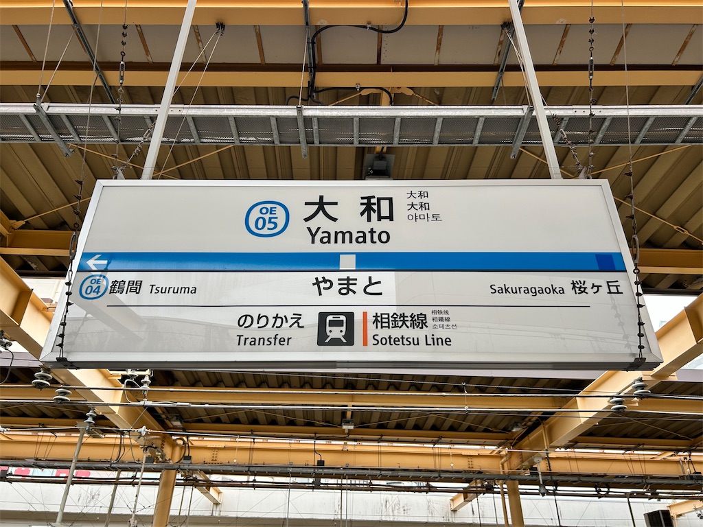 f:id:Shinjuku_3chome:20260604030112j:image