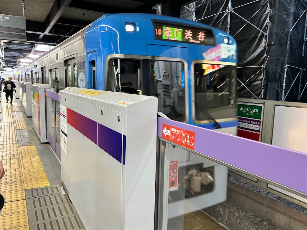 f:id:Shinjuku_3chome:20260615180945j:image