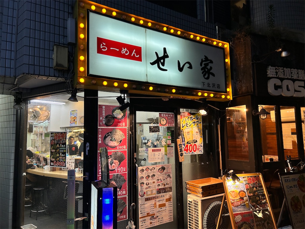 f:id:Shinjuku_3chome:20260615225427j:image