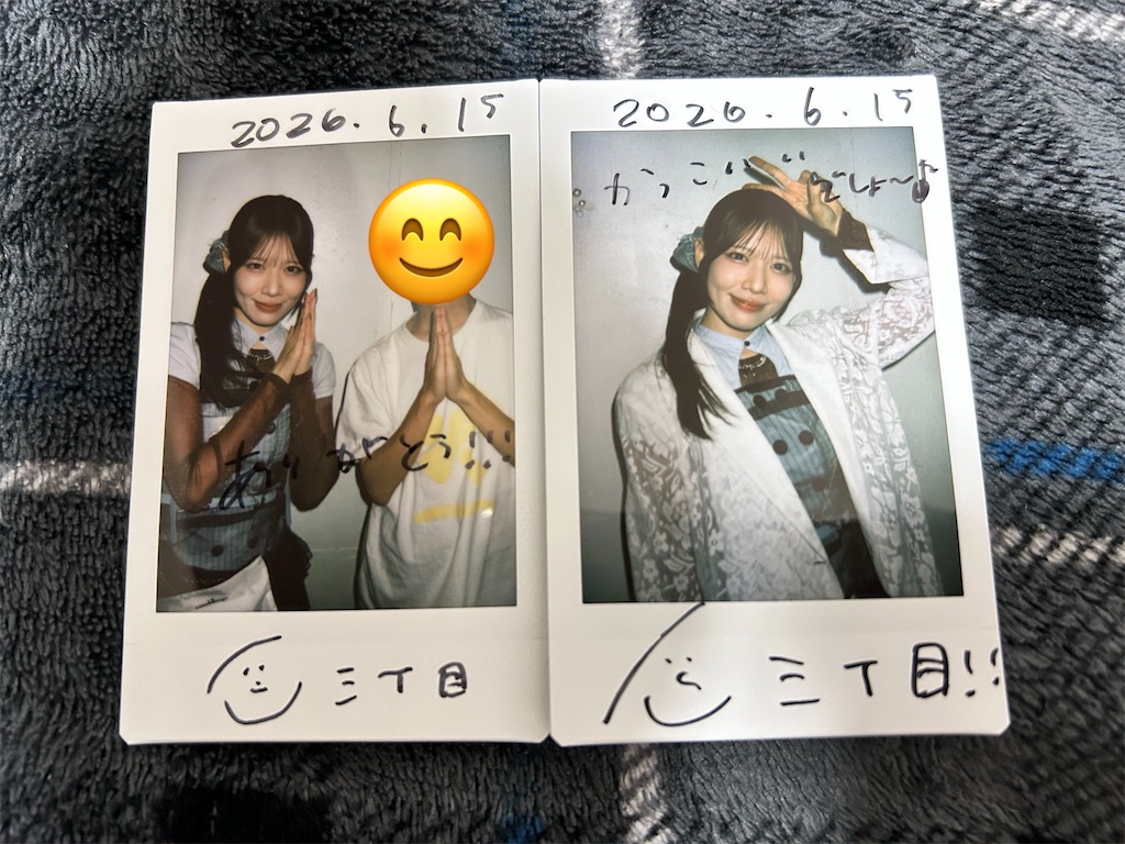 f:id:Shinjuku_3chome:20260616082644j:image