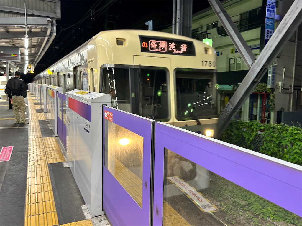 f:id:Shinjuku_3chome:20260617151049j:image