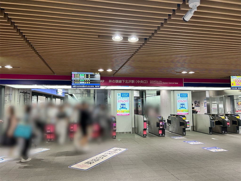 f:id:Shinjuku_3chome:20260617160630j:image