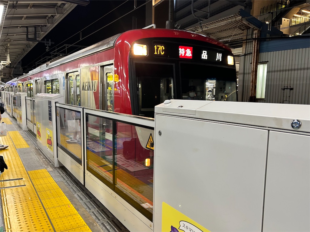 f:id:Shinjuku_3chome:20260619220040j:image