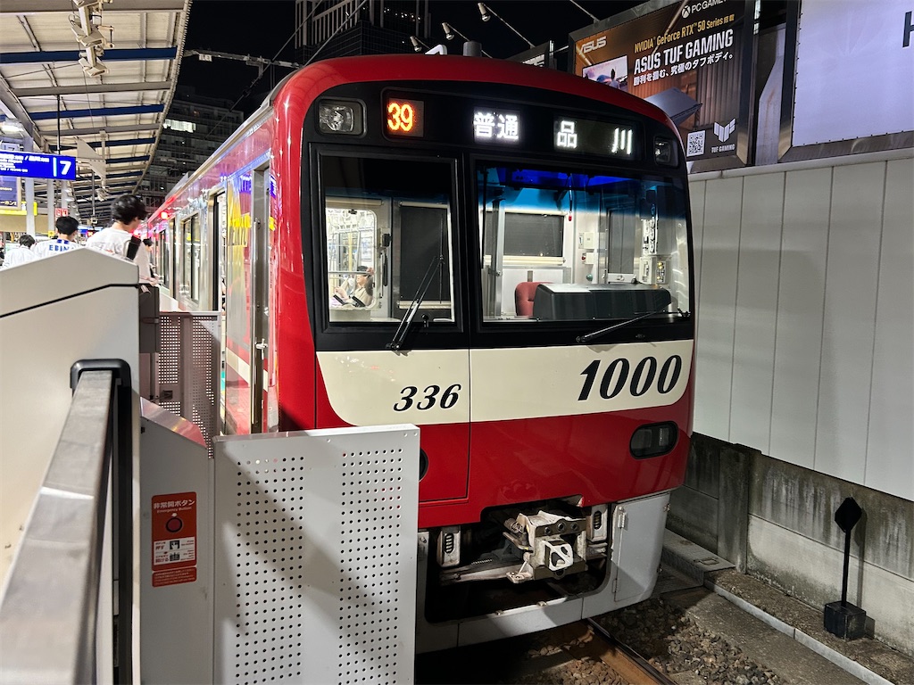 f:id:Shinjuku_3chome:20260619225303j:image