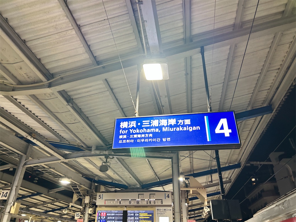f:id:Shinjuku_3chome:20260621022342j:image
