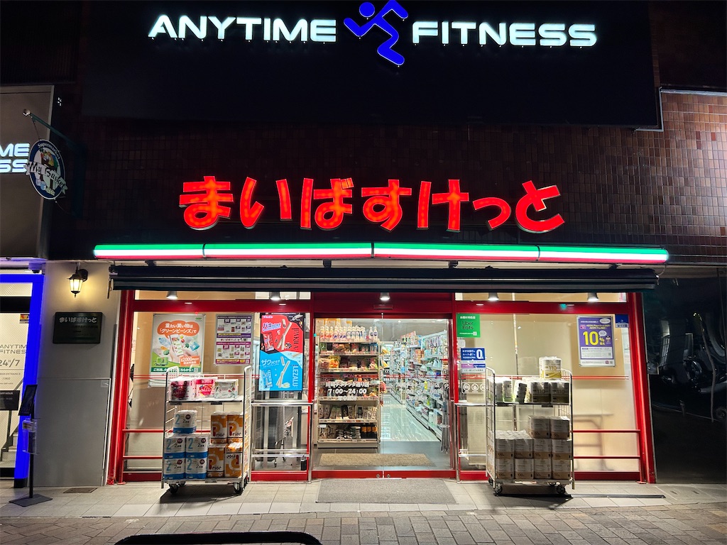 f:id:Shinjuku_3chome:20260621022347j:image