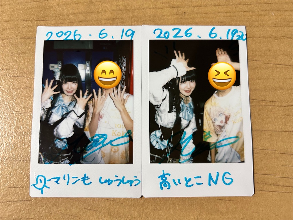 f:id:Shinjuku_3chome:20260621023416j:image