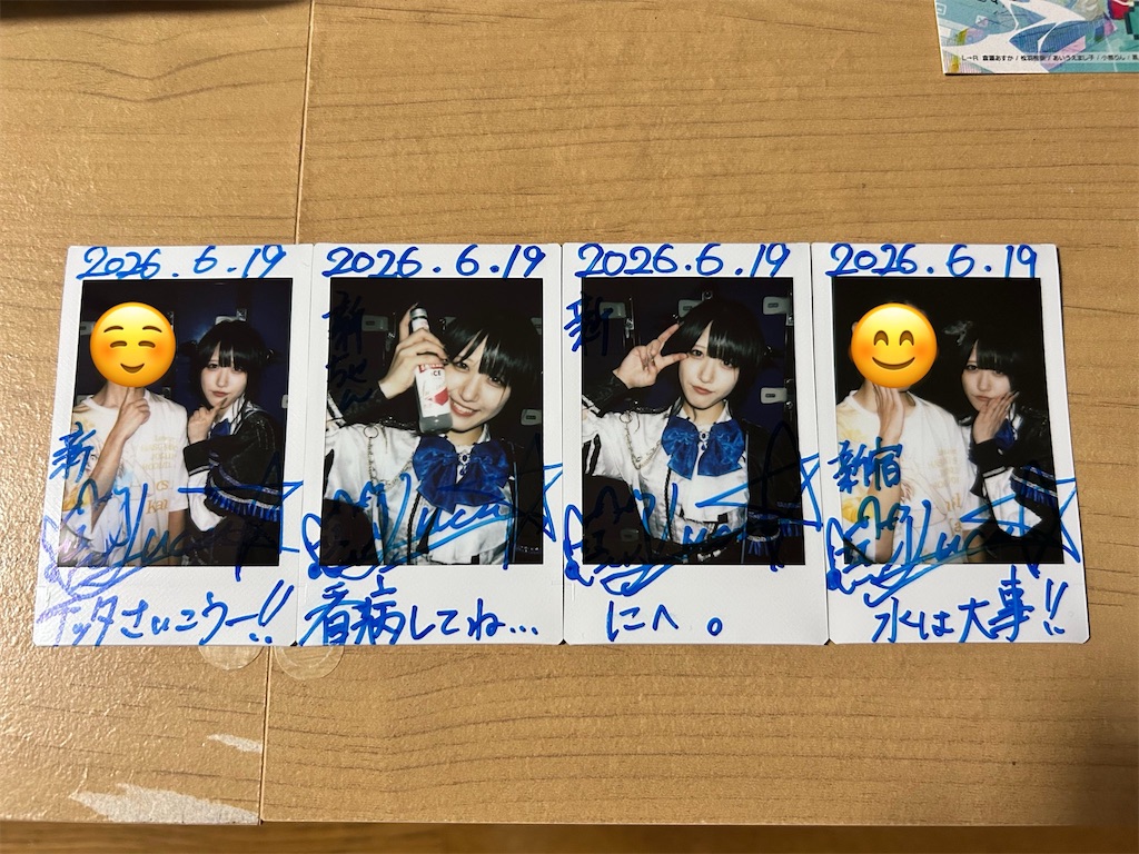 f:id:Shinjuku_3chome:20260621023420j:image