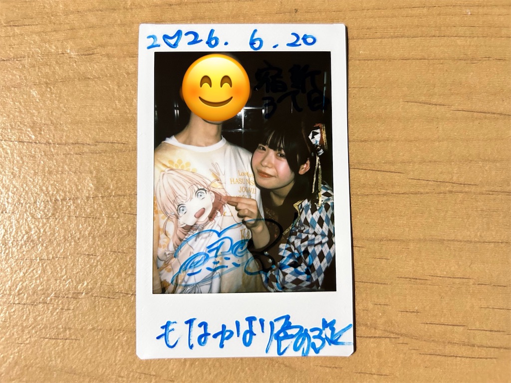 f:id:Shinjuku_3chome:20260621023426j:image