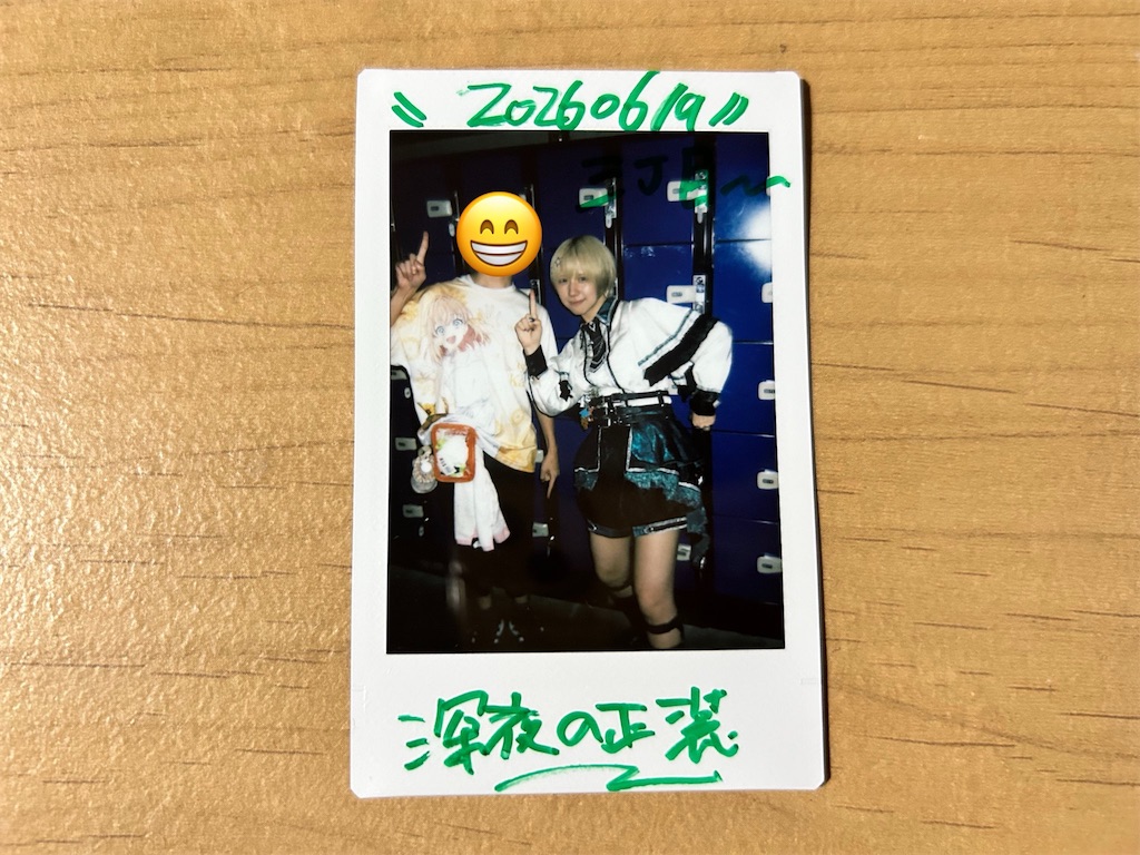 f:id:Shinjuku_3chome:20260621023430j:image