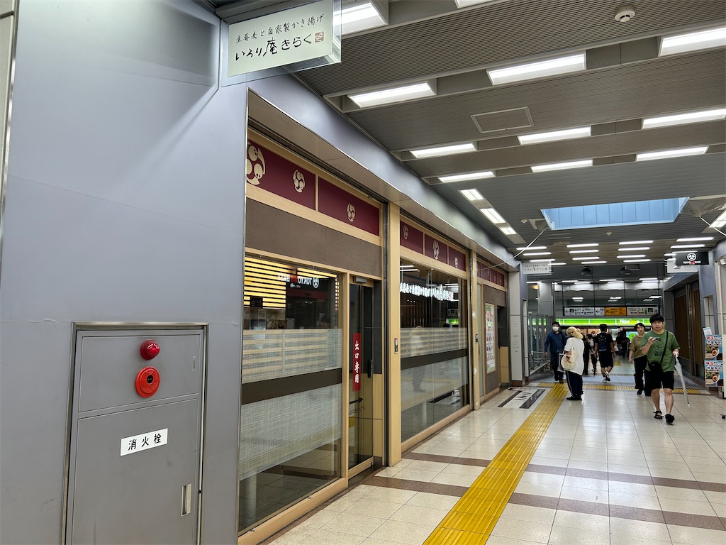 f:id:Shinjuku_3chome:20260627114719j:image f:id:Shinjuku_3chome:20260627114719j:image