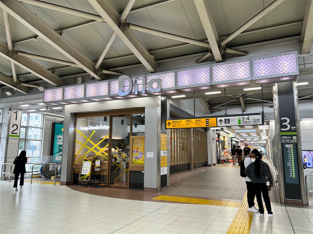 f:id:Shinjuku_3chome:20260627114728j:image f:id:Shinjuku_3chome:20260627114728j:image