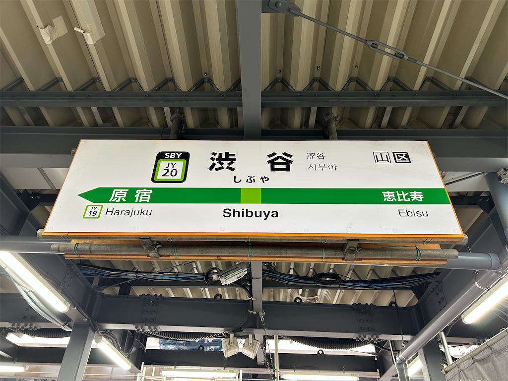 f:id:Shinjuku_3chome:20260627120647j:image f:id:Shinjuku_3chome:20260627120647j:image