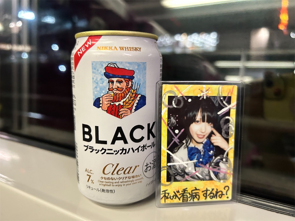 f:id:Shinjuku_3chome:20260628020153j:image f:id:Shinjuku_3chome:20260628020153j:image