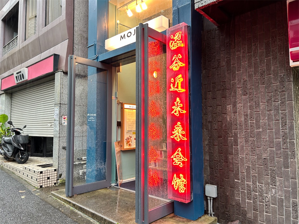 f:id:Shinjuku_3chome:20260630071515j:image f:id:Shinjuku_3chome:20260630071515j:image