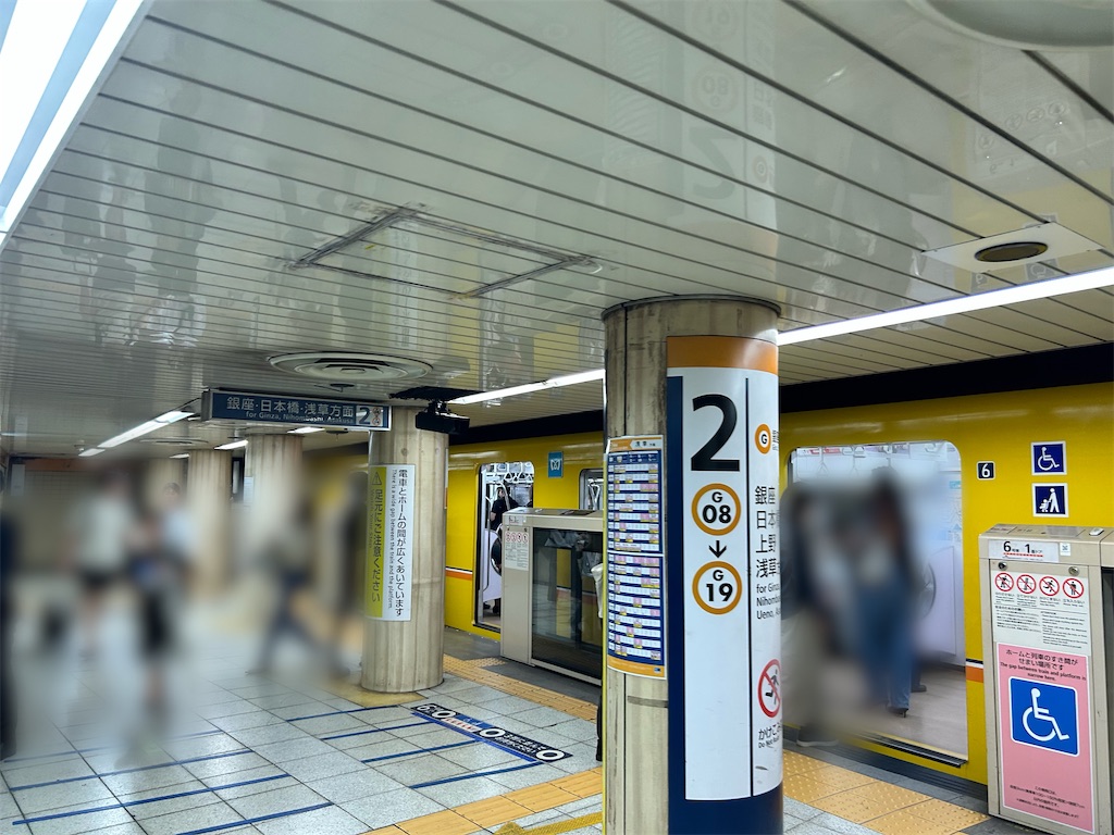 f:id:Shinjuku_3chome:20260630071938j:image f:id:Shinjuku_3chome:20260630071938j:image