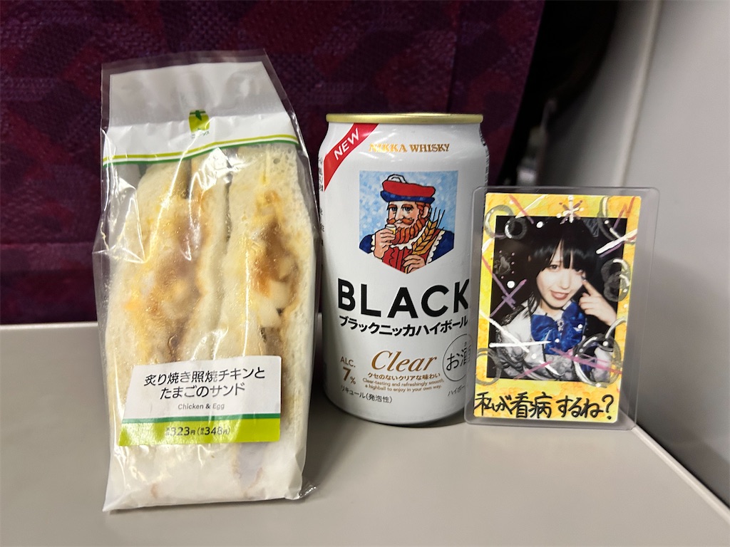 f:id:Shinjuku_3chome:20260701113648j:image