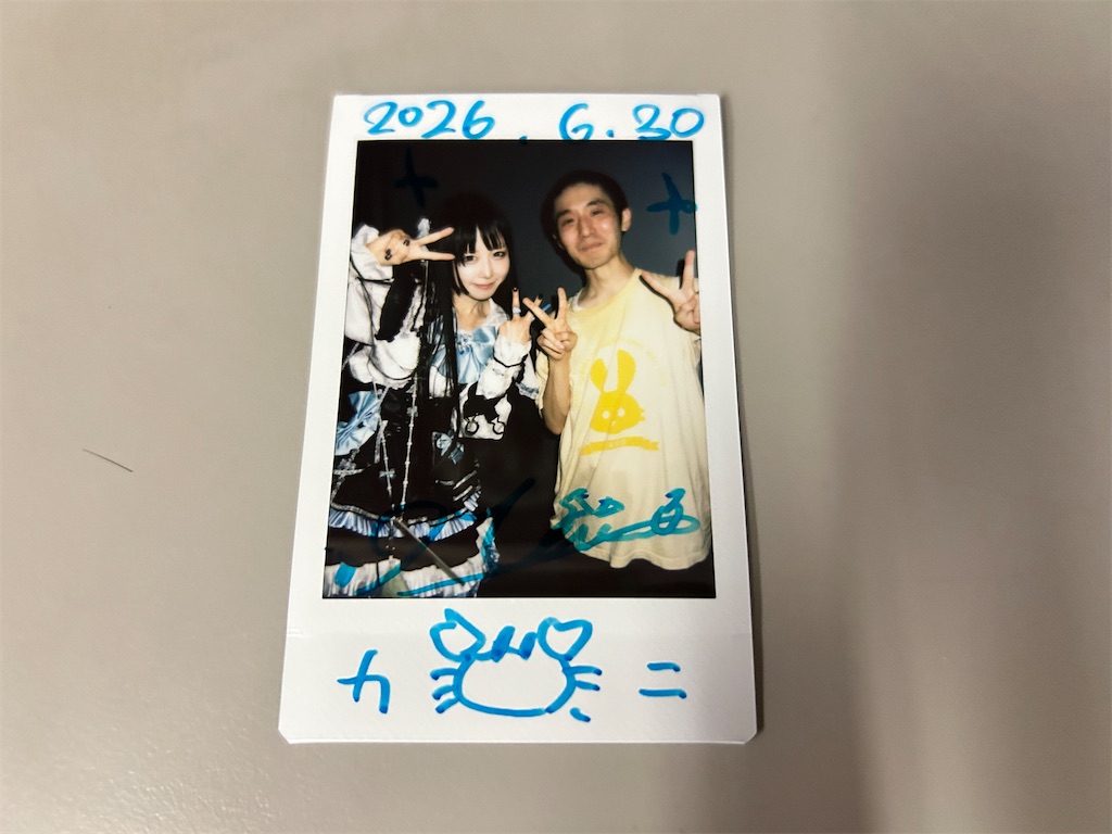 f:id:Shinjuku_3chome:20260701113705j:image