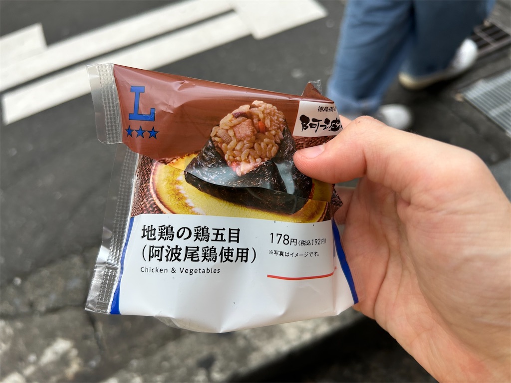 f:id:Shinjuku_3chome:20260701113716j:image