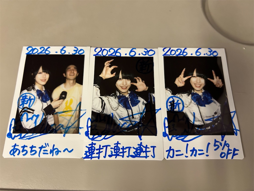 f:id:Shinjuku_3chome:20260701113724j:image