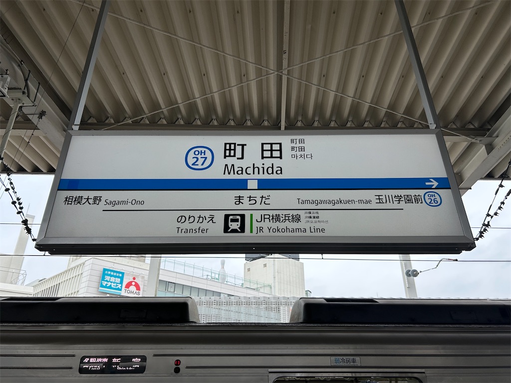 f:id:Shinjuku_3chome:20260704092930j:image