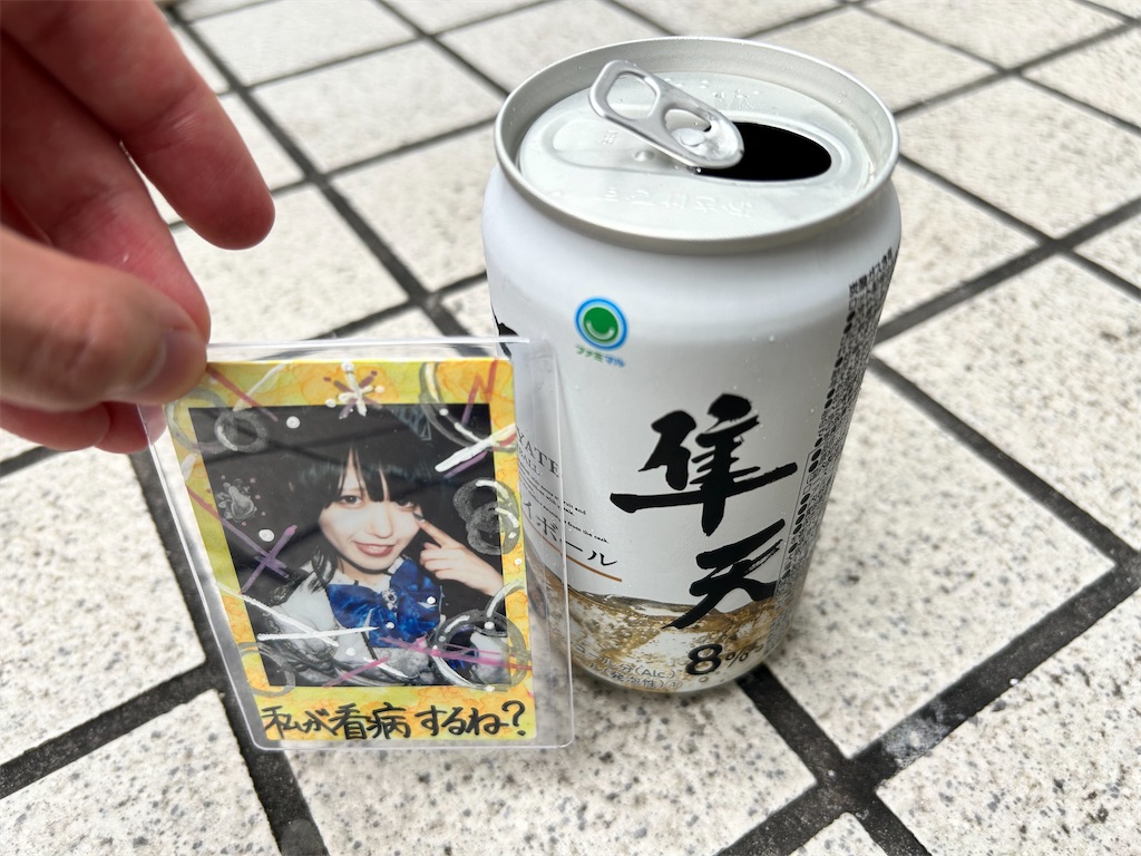 f:id:Shinjuku_3chome:20260705023923j:image